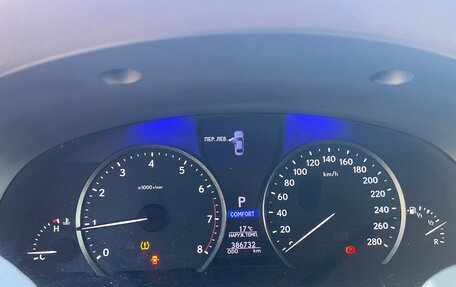 Lexus LS IV, 2013 год, 2 150 000 рублей, 15 фотография