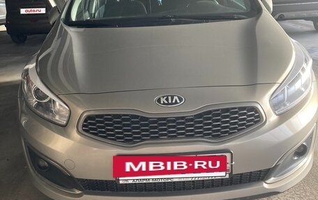 KIA cee'd III, 2017 год, 1 420 000 рублей, 8 фотография