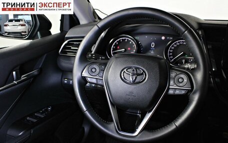 Toyota Camry, 2022 год, 3 797 000 рублей, 13 фотография