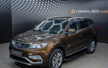 Geely Atlas I, 2019 год, 1 792 000 рублей, 2 фотография
