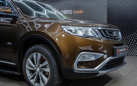 Geely Atlas I, 2019 год, 1 792 000 рублей, 7 фотография