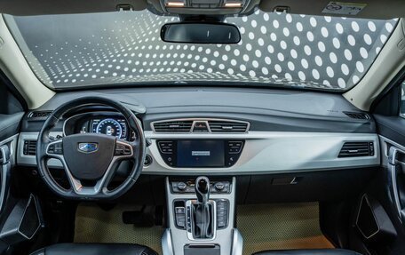 Geely Atlas I, 2019 год, 1 792 000 рублей, 17 фотография