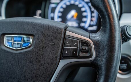 Geely Atlas I, 2019 год, 1 792 000 рублей, 18 фотография