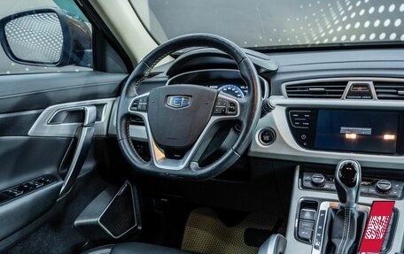 Geely Atlas I, 2019 год, 1 792 000 рублей, 16 фотография