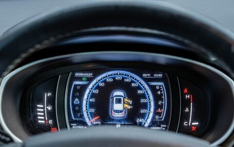 Geely Atlas I, 2019 год, 1 792 000 рублей, 19 фотография