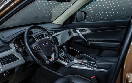 Geely Atlas I, 2019 год, 1 792 000 рублей, 37 фотография