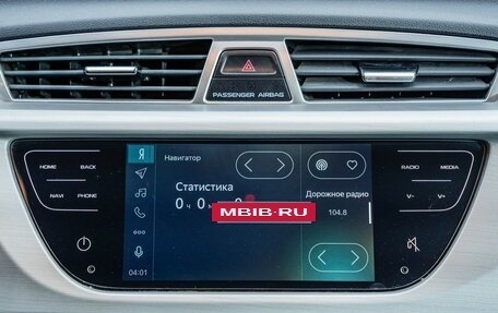 Geely Atlas I, 2019 год, 1 792 000 рублей, 20 фотография