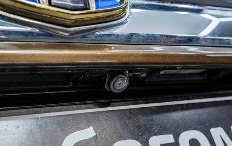 Geely Atlas I, 2019 год, 1 792 000 рублей, 38 фотография