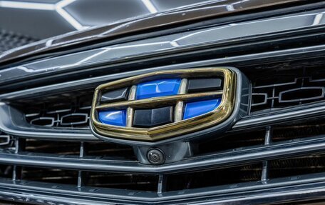 Geely Atlas I, 2019 год, 1 792 000 рублей, 36 фотография