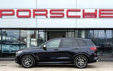 BMW X5, 2018 год, 6 650 000 рублей, 2 фотография