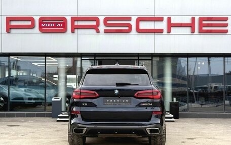 BMW X5, 2018 год, 6 650 000 рублей, 6 фотография