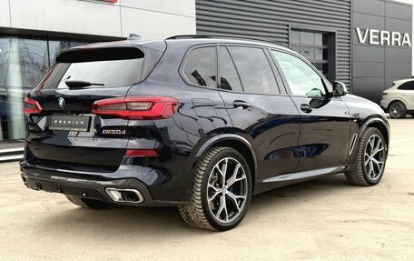BMW X5, 2018 год, 6 650 000 рублей, 14 фотография