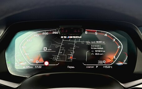 BMW X5, 2018 год, 6 650 000 рублей, 19 фотография