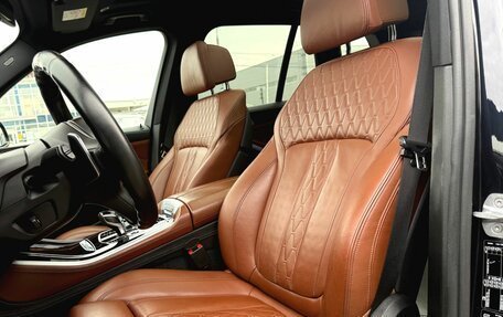 BMW X5, 2018 год, 6 650 000 рублей, 25 фотография