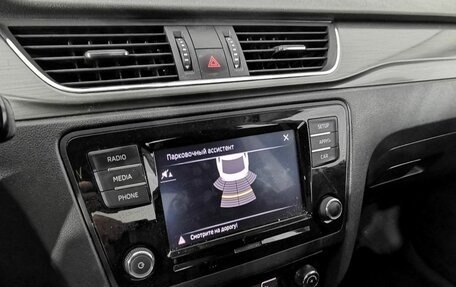 Skoda Rapid I, 2018 год, 1 495 000 рублей, 21 фотография