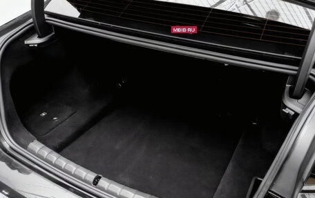 BMW 7 серия, 2024 год, 16 028 535 рублей, 25 фотография