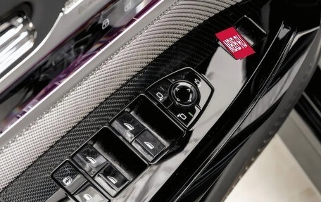 BMW 7 серия, 2024 год, 16 028 535 рублей, 24 фотография