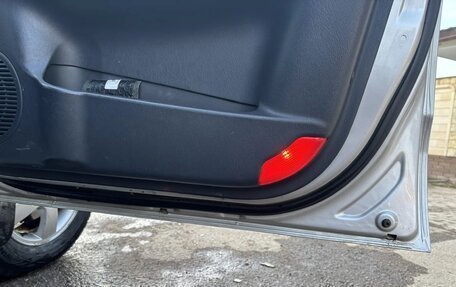 Hyundai Tucson III, 2006 год, 650 000 рублей, 12 фотография