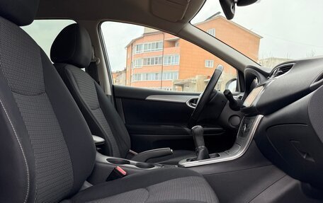 Nissan Tiida, 2015 год, 995 000 рублей, 23 фотография