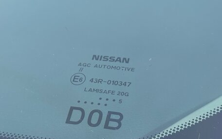 Nissan Tiida, 2015 год, 995 000 рублей, 24 фотография