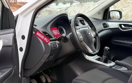 Nissan Tiida, 2015 год, 995 000 рублей, 15 фотография