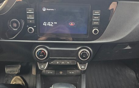 KIA Rio IV, 2020 год, 1 650 000 рублей, 6 фотография