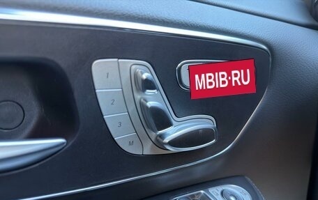 Mercedes-Benz V-Класс, 2026 год, 14 990 000 рублей, 14 фотография