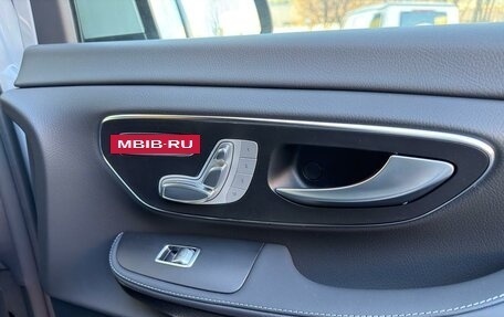 Mercedes-Benz V-Класс, 2026 год, 14 990 000 рублей, 20 фотография