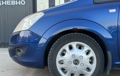 Opel Zafira B, 2008 год, 649 000 рублей, 5 фотография