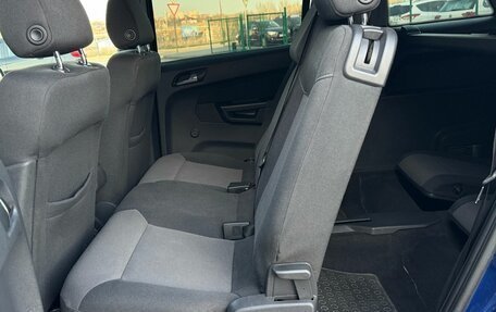 Opel Zafira B, 2008 год, 649 000 рублей, 15 фотография