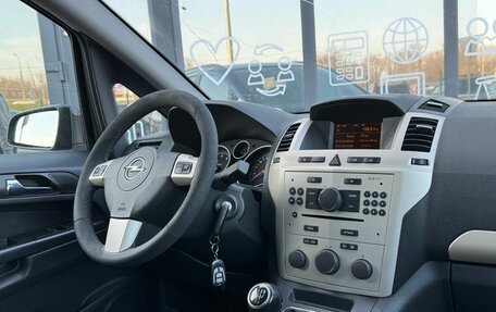 Opel Zafira B, 2008 год, 649 000 рублей, 14 фотография