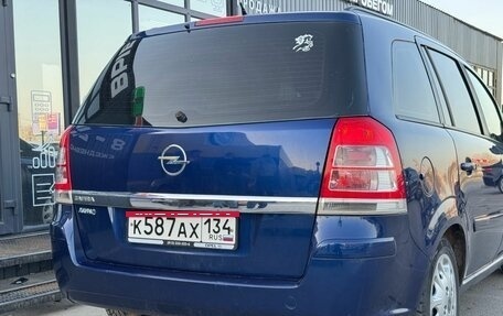 Opel Zafira B, 2008 год, 649 000 рублей, 8 фотография