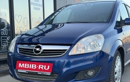 Opel Zafira B, 2008 год, 649 000 рублей, 6 фотография