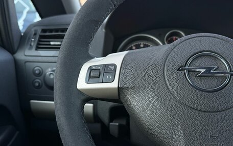 Opel Zafira B, 2008 год, 649 000 рублей, 19 фотография