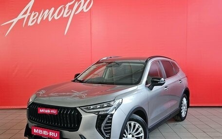 Haval Jolion, 2024 год, 2 265 000 рублей, 1 фотография