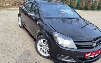 Opel Astra H, 2008 год, 430 000 рублей, 1 фотография