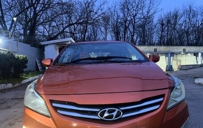 Hyundai Solaris II рестайлинг, 2015 год, 790 000 рублей, 1 фотография