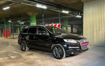 Audi Q7, 2008 год, 1 190 000 рублей, 1 фотография