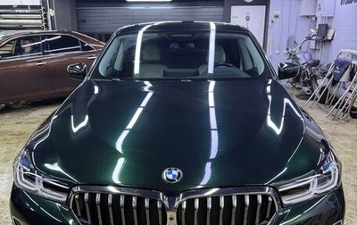 BMW 6 серия, 2021 год, 7 100 000 рублей, 1 фотография