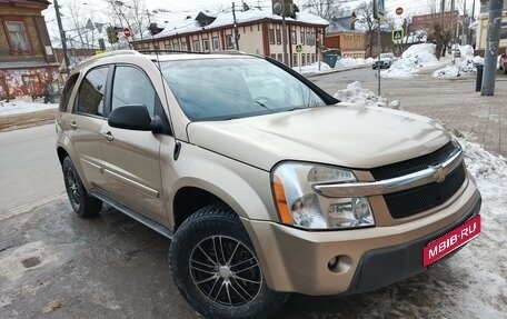 Chevrolet Equinox I, 2005 год, 1 150 000 рублей, 1 фотография