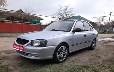 Hyundai Accent II, 2005 год, 380 000 рублей, 1 фотография