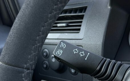 Opel Zafira B, 2008 год, 649 000 рублей, 23 фотография