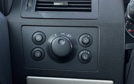 Opel Zafira B, 2008 год, 649 000 рублей, 21 фотография