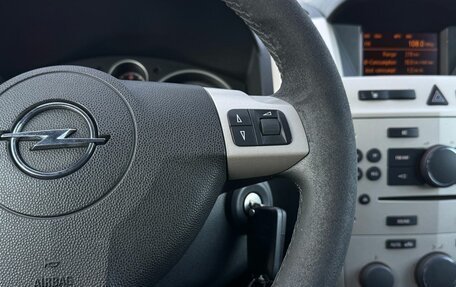 Opel Zafira B, 2008 год, 649 000 рублей, 20 фотография