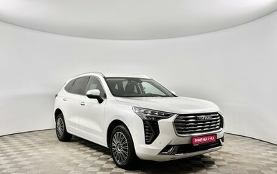 Haval Jolion, 2022 год, 1 846 100 рублей, 1 фотография