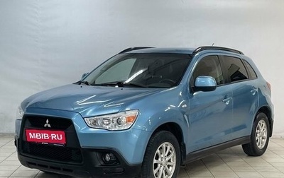 Mitsubishi ASX I рестайлинг, 2011 год, 1 070 000 рублей, 1 фотография
