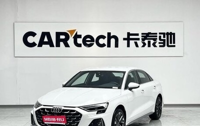 Audi A3, 2026 год, 2 604 000 рублей, 1 фотография