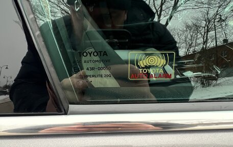 Toyota Camry, 2015 год, 2 000 000 рублей, 13 фотография
