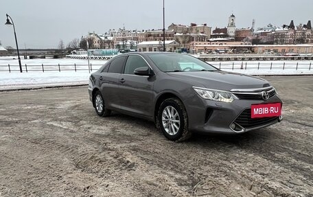 Toyota Camry, 2015 год, 2 000 000 рублей, 5 фотография