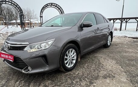 Toyota Camry, 2015 год, 2 000 000 рублей, 28 фотография